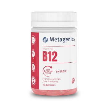 Vitamin B12 gummies